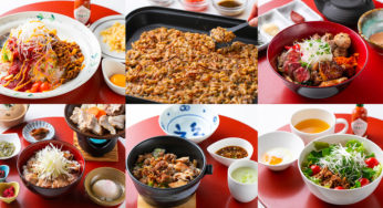 【12月18日】新ご当地グルメ「かましメシ」が本日より販売開始！