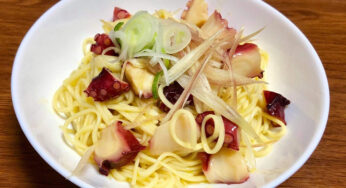 【2月28日まで】なべや製麺が新商品「能代うどんパスタ」の商品名のアンケートをしているみたい！