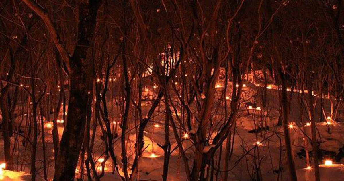 【2月26日】二ツ井町の高岩山で万燈夜（ばんとうや）が開催されるみたい！