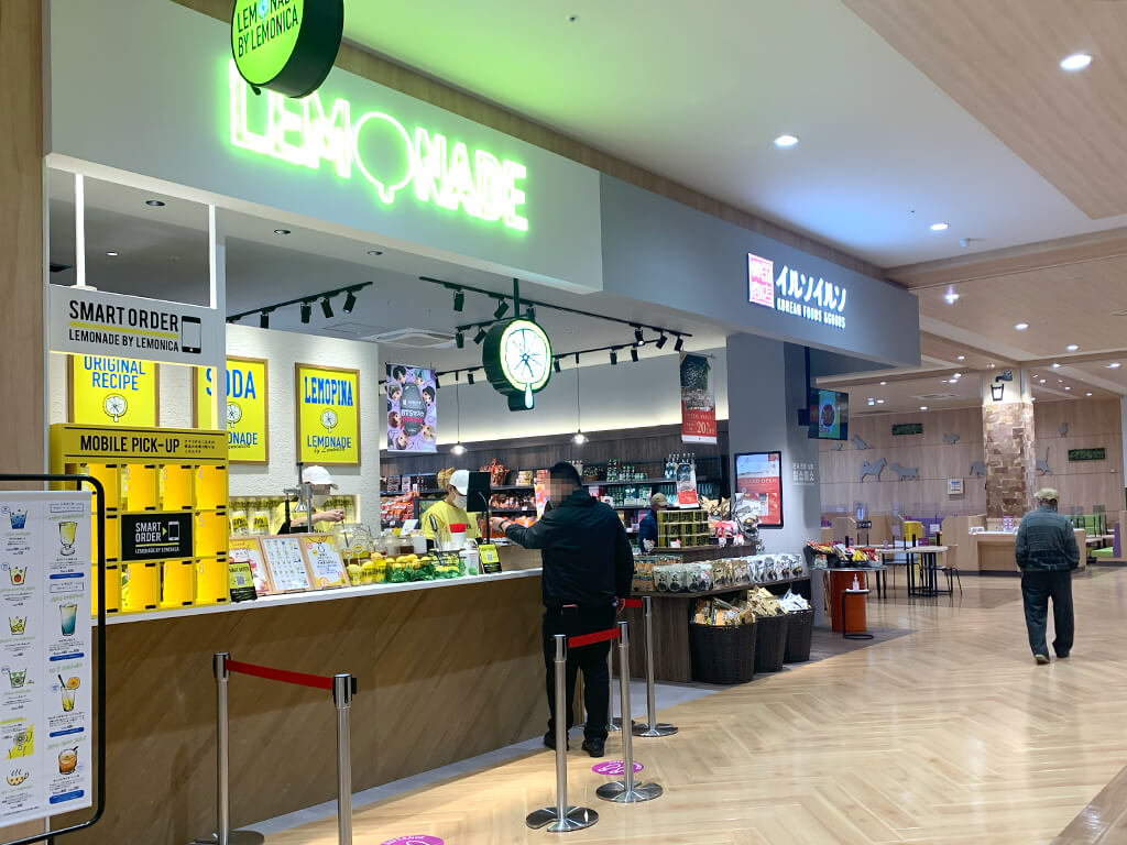LEMONADE・韓国商店 イルソイルソ