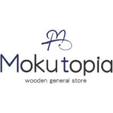 【Kanata factory】「Mokutopia（モクトピア）公式オンラインストア」がオープンしました！