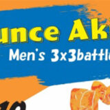 【9月10日】イオンタウン能代で「Bounce Akita Men’s 3x3battle」が開催されるみたい！