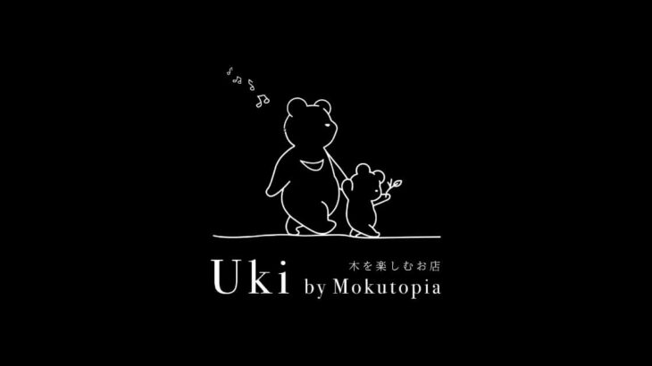 【Kanata factory】新店舗「Uki by Mokutopia」オープンのお知らせ